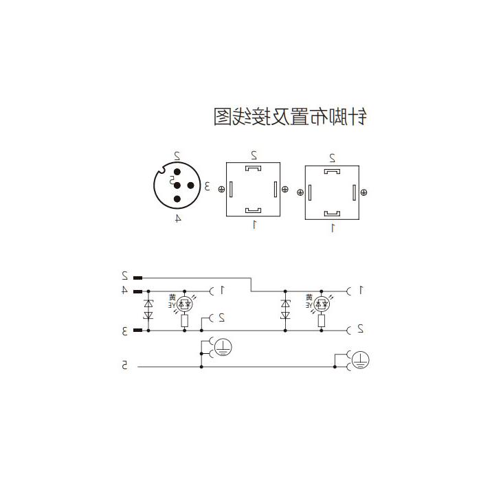 阀门插头类型A，DIN，18mm，4Pin/M12直型公头、双端预铸PVC非柔性电缆、灰色护套、6VA083-L1/L2